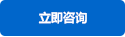 左
